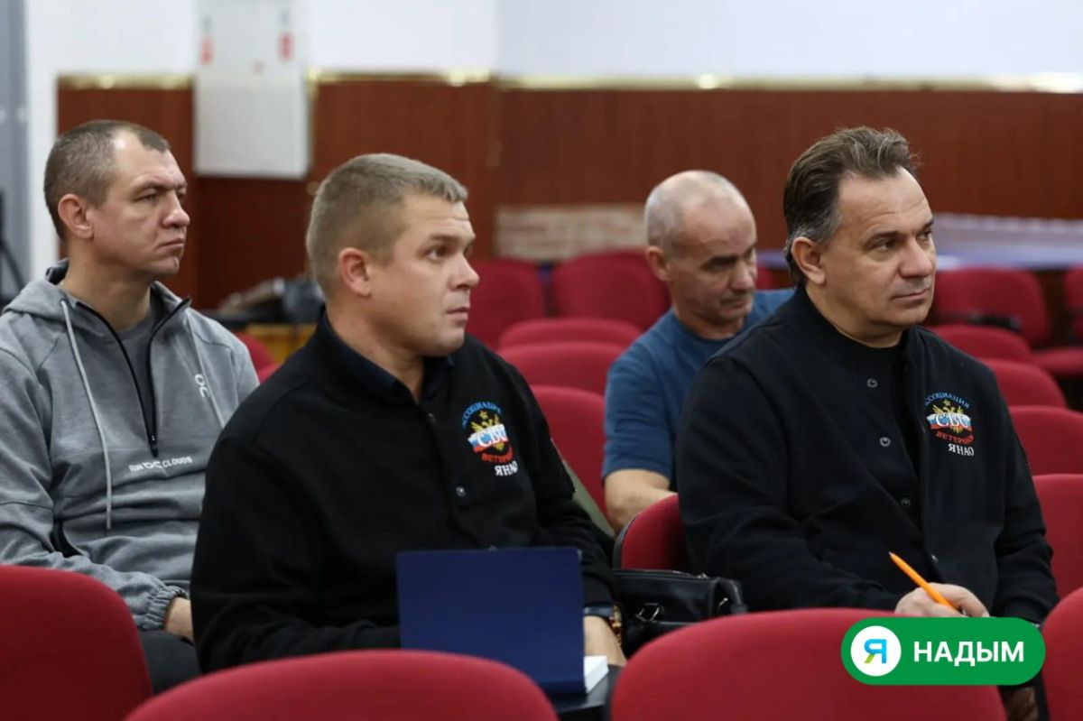 В Надымской ЦРБ обсудили, как улучшить медицинскую помощь ветеранам и бойцам СВО В Надымской ЦРБ обсудили, как улучшить медицинскую помощь ветеранам и бойцам СВО