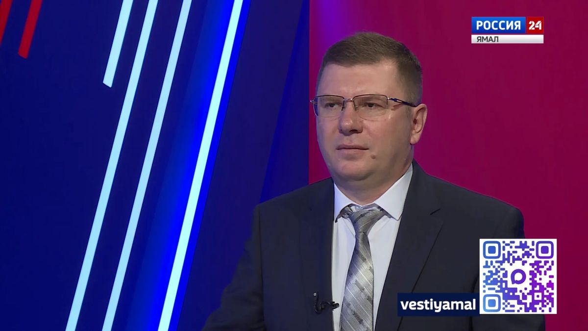В сентябре Салехард принимал 41-ую Международную научную конференцию «Водосбор-река-устье» В сентябре Салехард принимал 41-ую Международную научную конференцию «Водосбор-река-устье»