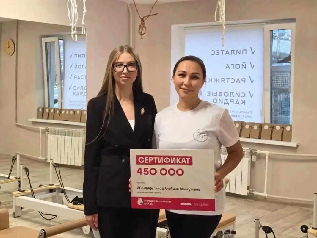 В Новом Уренгое открылась студия здорового движения «OmFit»