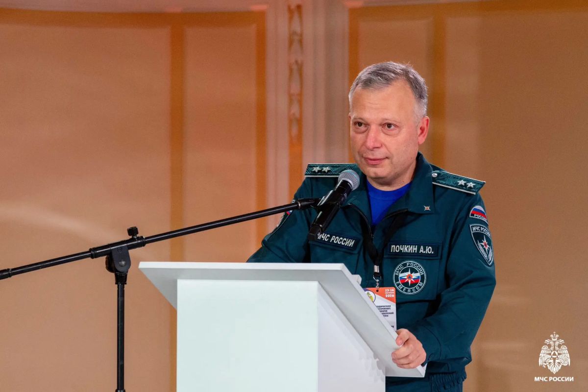 Более 120 сотрудников юридической службы МЧС России со всей страны совершенствуют навыки Более 120 сотрудников юридической службы МЧС России со всей страны совершенствуют навыки