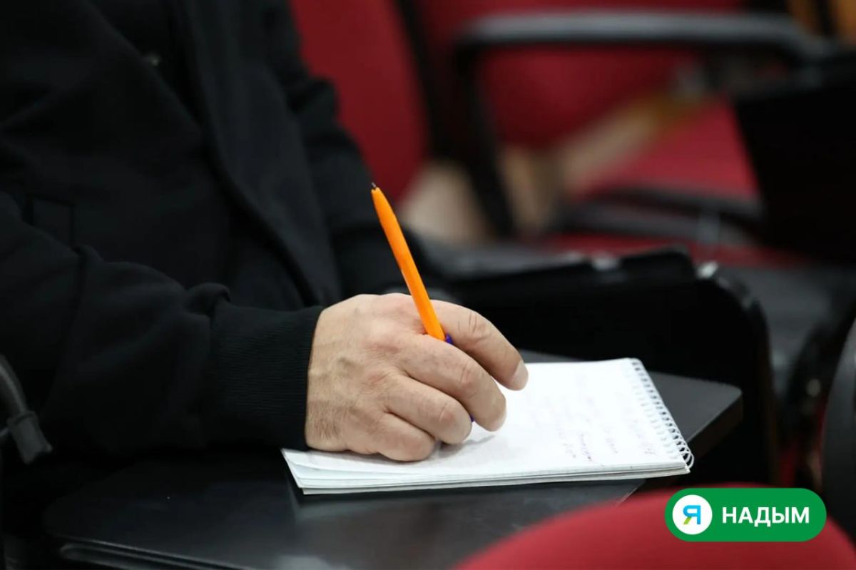 В Надымской ЦРБ обсудили, как улучшить медицинскую помощь ветеранам и бойцам СВО В Надымской ЦРБ обсудили, как улучшить медицинскую помощь ветеранам и бойцам СВО