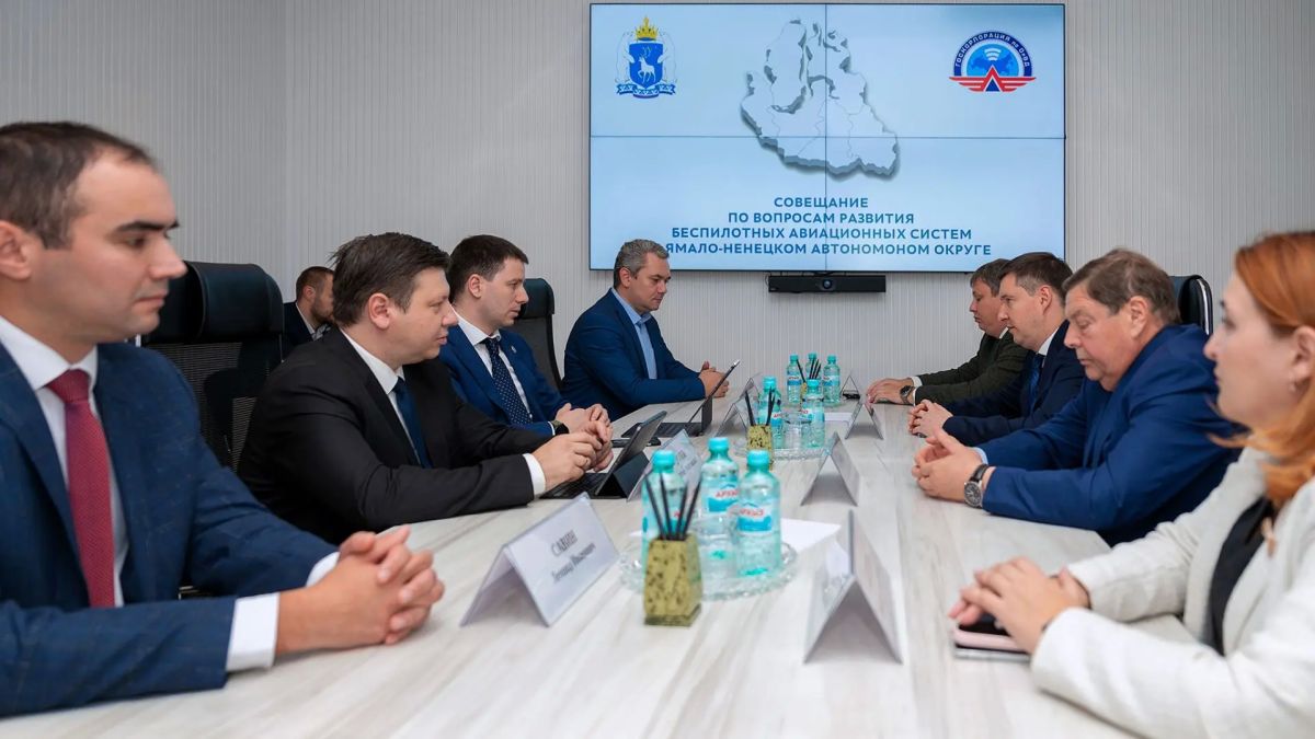 Ямал и Росавиация договорились о сотрудничестве по дронам Ямал и Росавиация договорились о сотрудничестве по дронам