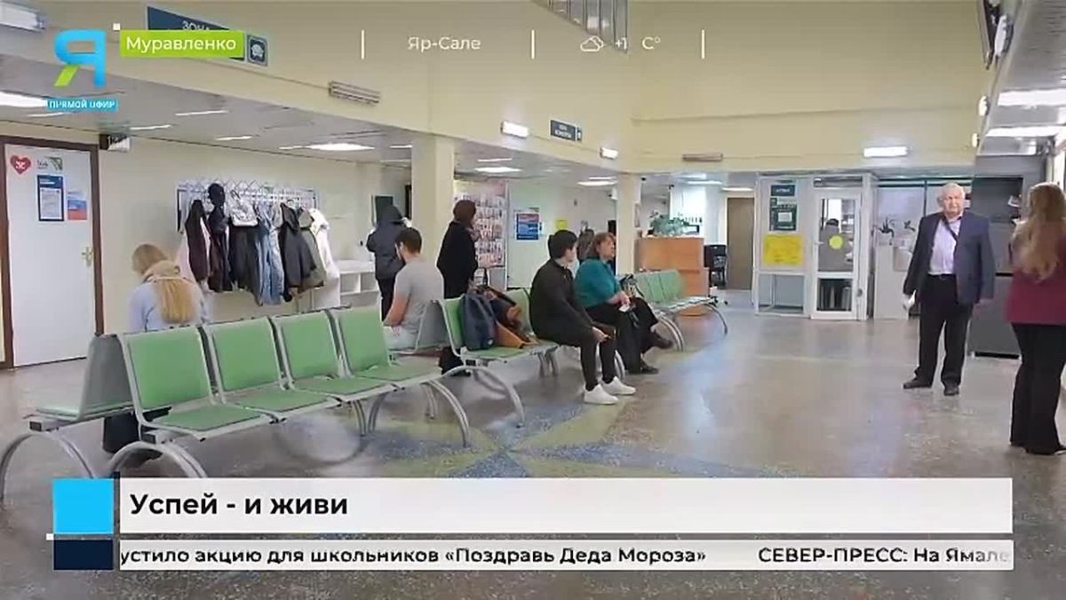 Своевременная диспансеризация дарит шанс на полное выздоровление от онкологии
