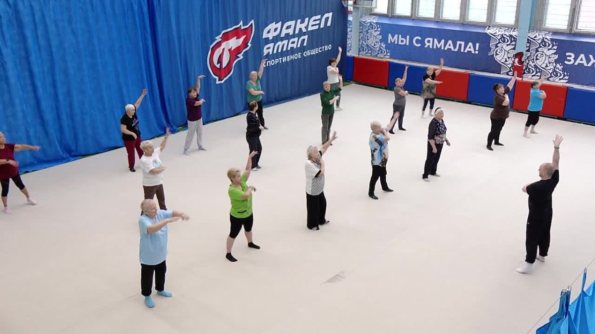 Секрет Надымского долголетия раскрыт — и он в движении!