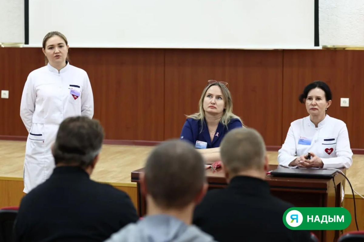 В Надымской ЦРБ обсудили, как улучшить медицинскую помощь ветеранам и бойцам СВО В Надымской ЦРБ обсудили, как улучшить медицинскую помощь ветеранам и бойцам СВО