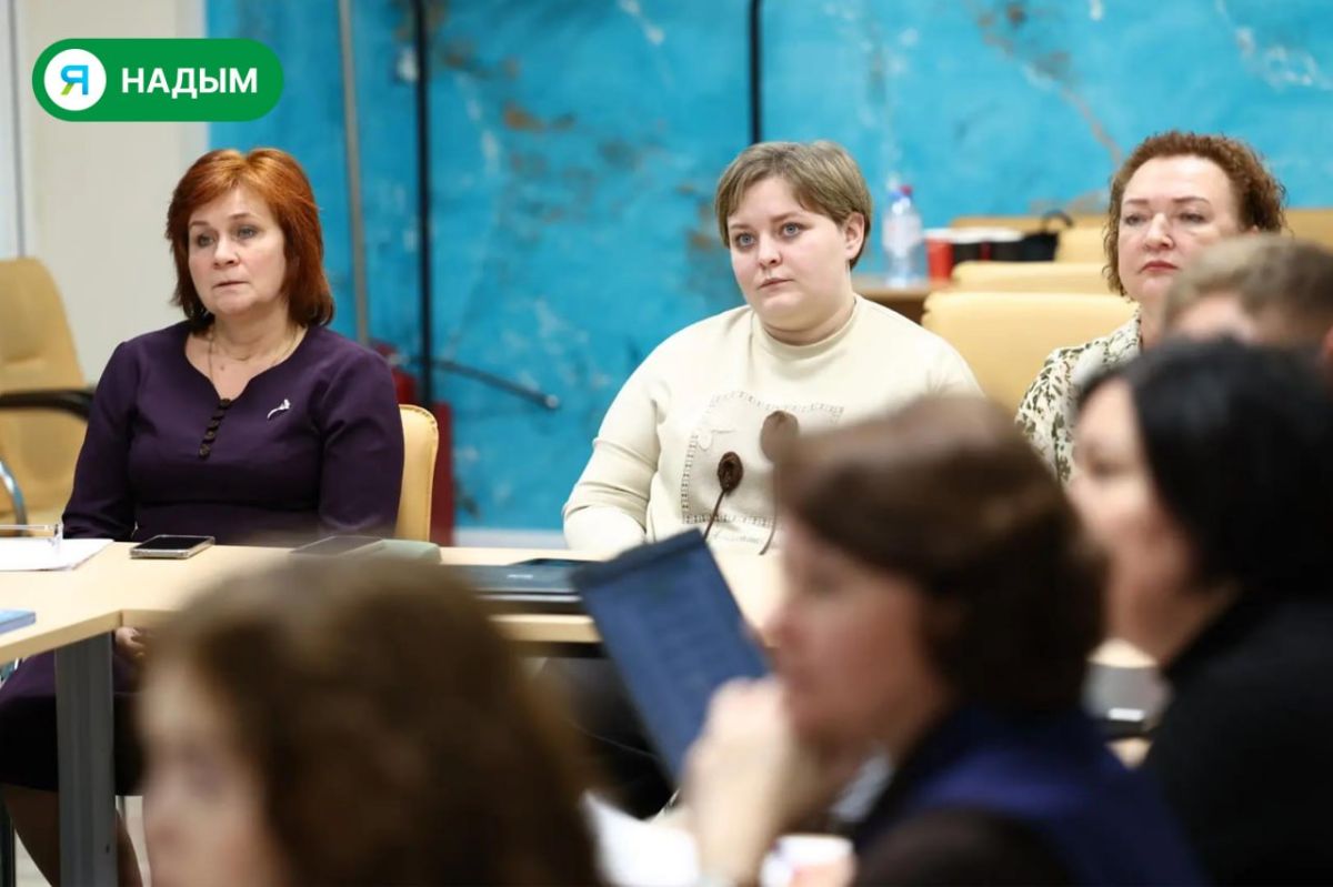 В шестой школе Надыма презентовали новые учебники истории В шестой школе Надыма презентовали новые учебники истории