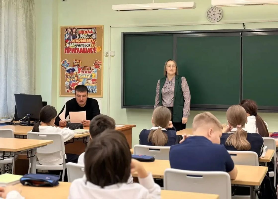 Папы в роли учителей: в школе № 1 прошли необычные уроки Папы в роли учителей: в школе № 1 прошли необычные уроки