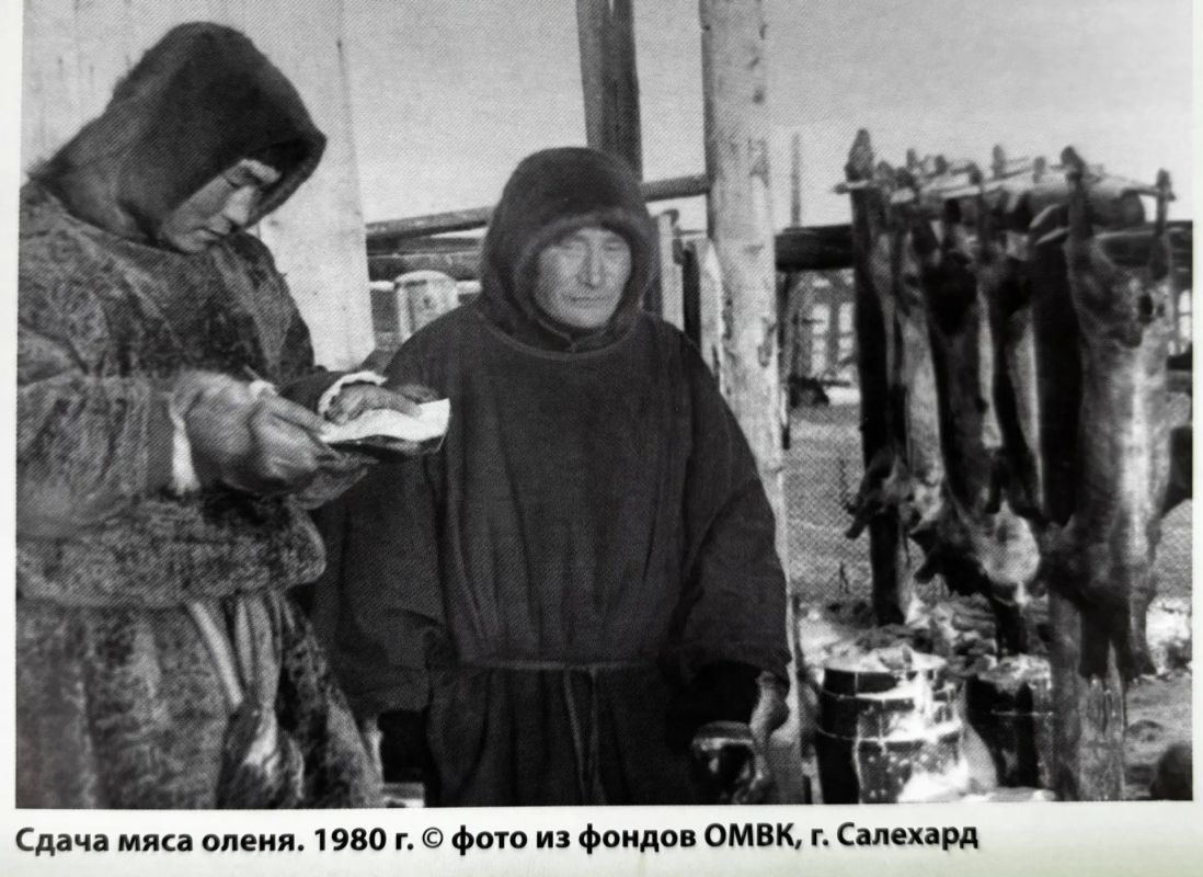 65 лет совхозу «Ярсалинский» 65 лет совхозу «Ярсалинский»
