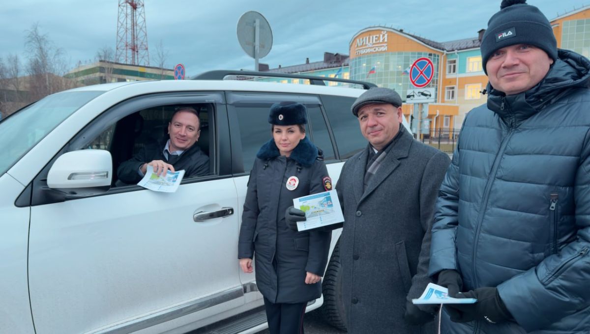 Сотрудники Губкинской Госавтоинспекции совместно с администрацией города провели профилактическое мероприятие «Водитель-пешеход» Сотрудники Губкинской Госавтоинспекции совместно с администрацией города провели профилактическое мероприятие «Водитель-пешеход»