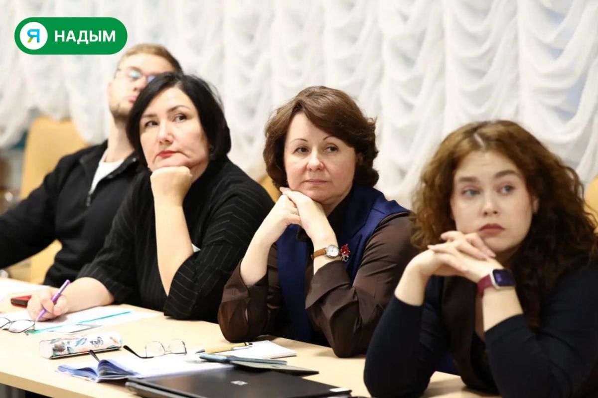 В шестой школе Надыма презентовали новые учебники истории В шестой школе Надыма презентовали новые учебники истории