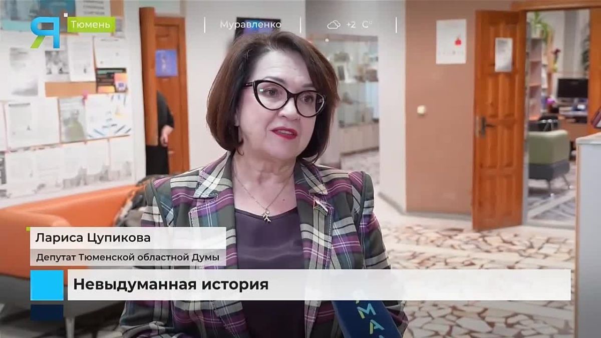 Три месяца поисков и возвращение в день рождения хозяина