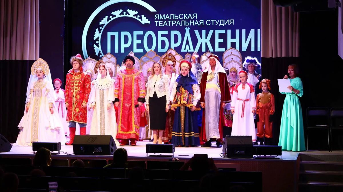 Театральная студия «Преображение» отравилась с гастролями по округу Театральная студия «Преображение» отравилась с гастролями по округу