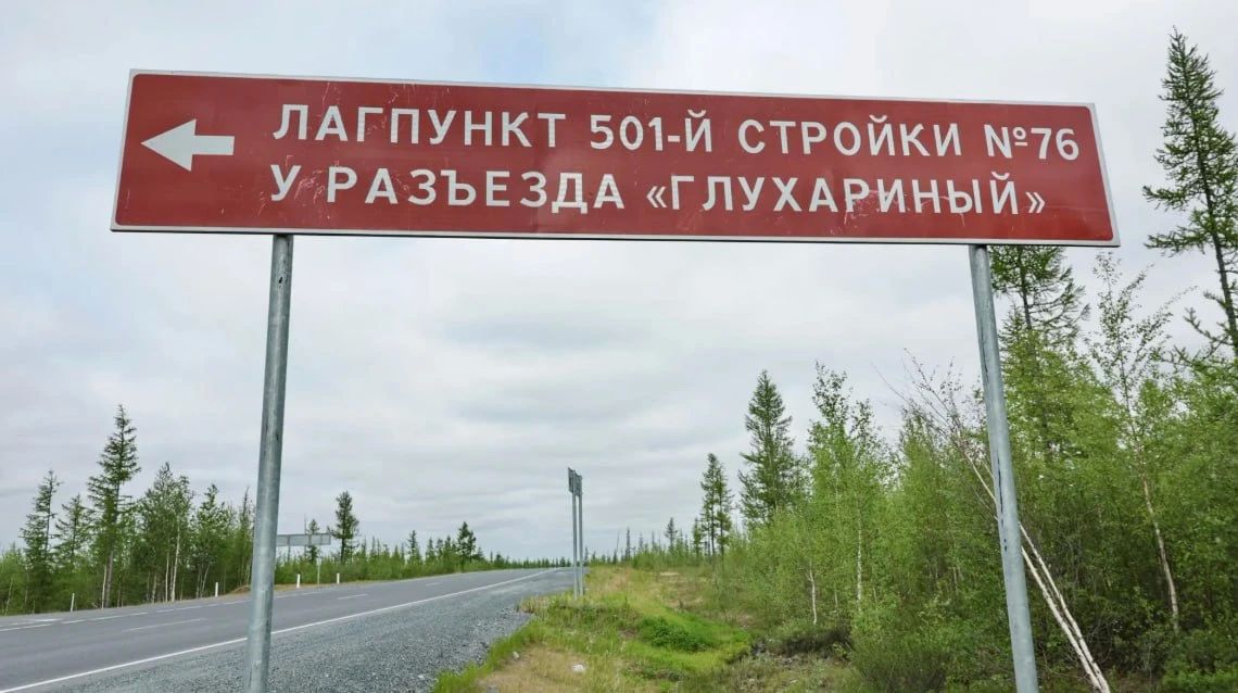 Забытый родник хотят превратить в туристическую точку