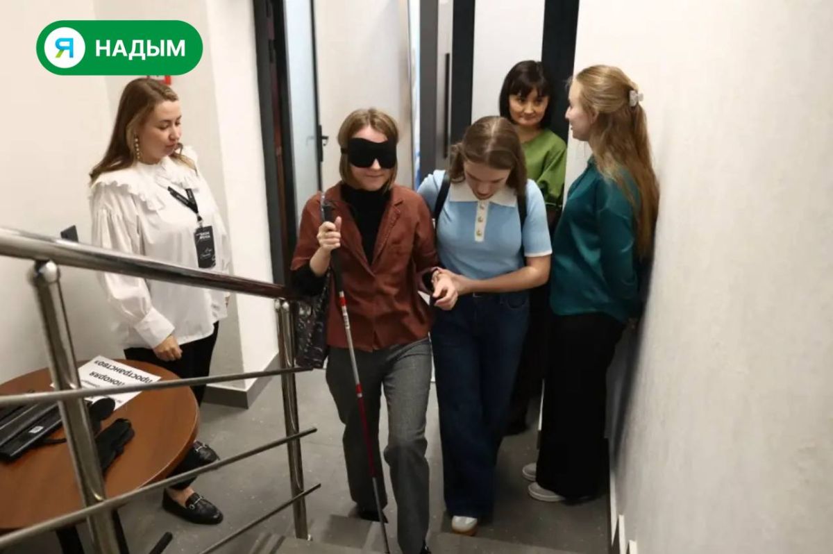 В Надыме стирают границы. В городе проходит форум «Инклюзивный путь Ямала» В Надыме стирают границы. В городе проходит форум «Инклюзивный путь Ямала»