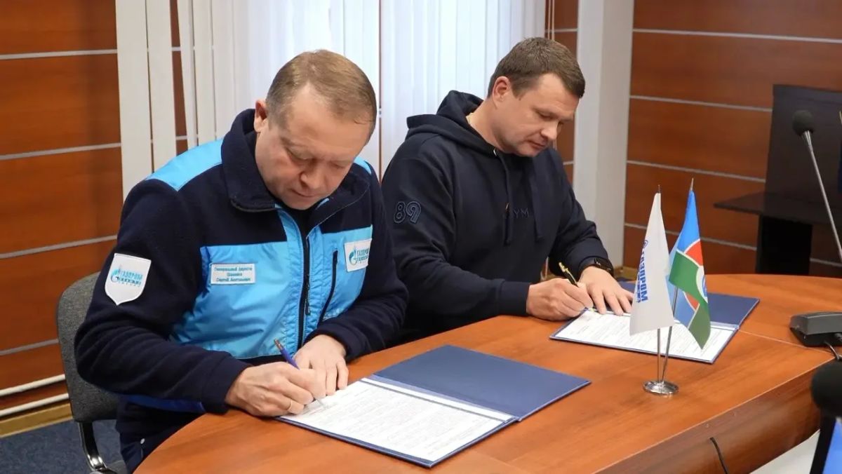 С генеральным директором компании «Газпром добыча Ямбург» Сергеем Шалимовым посетили поселок Ямбург и подписали меморандум о сотрудничестве