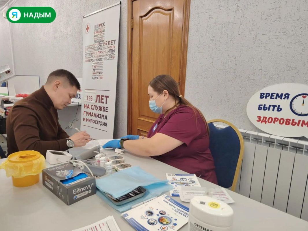Надымские медики проводят комплексные обследования в Салехарде Надымские медики проводят комплексные обследования в Салехарде