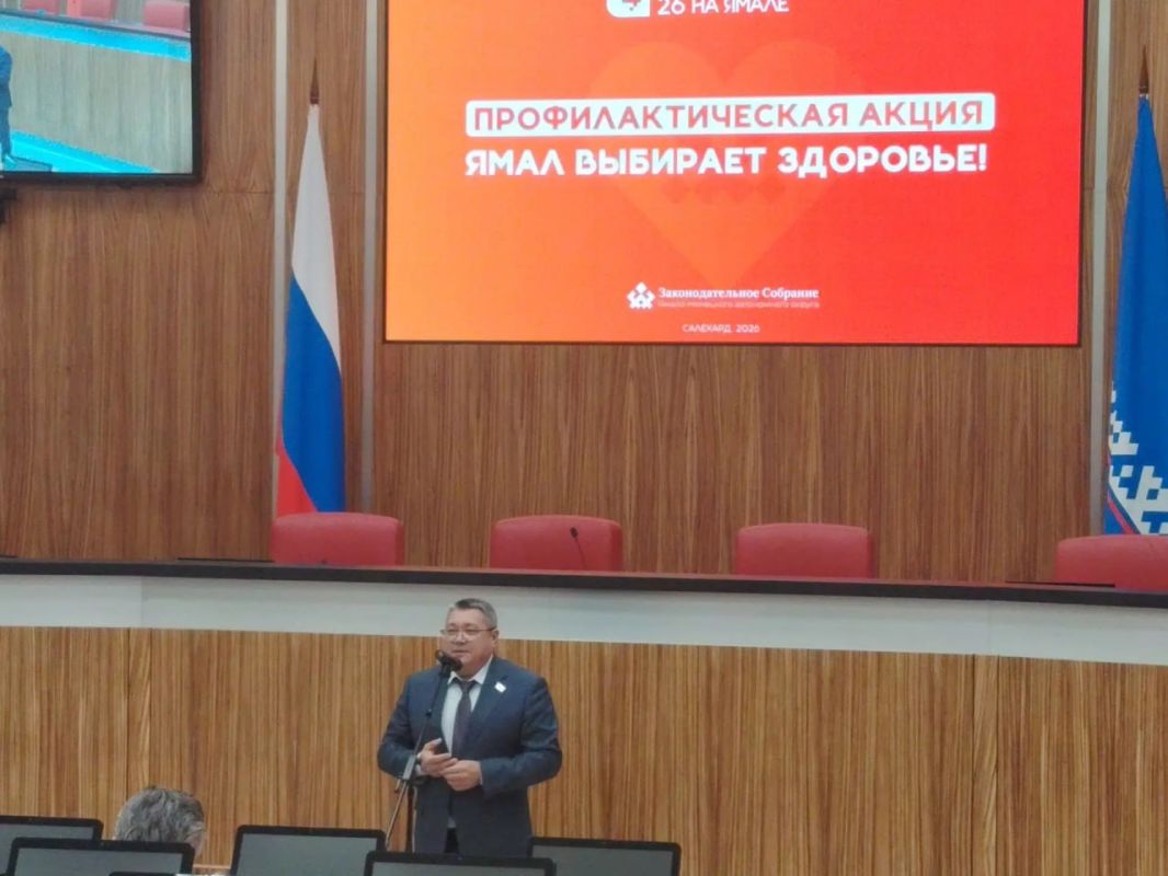Три дня заботы о здоровье: салехардцев пригласили на профилактические обследования