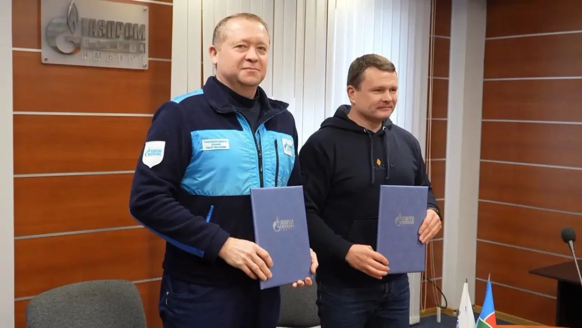 С генеральным директором компании «Газпром добыча Ямбург» Сергеем Шалимовым посетили поселок Ямбург и подписали меморандум о сотрудничестве С генеральным директором компании «Газпром добыча Ямбург» Сергеем Шалимовым посетили поселок Ямбург и подписали меморандум о сотрудничестве