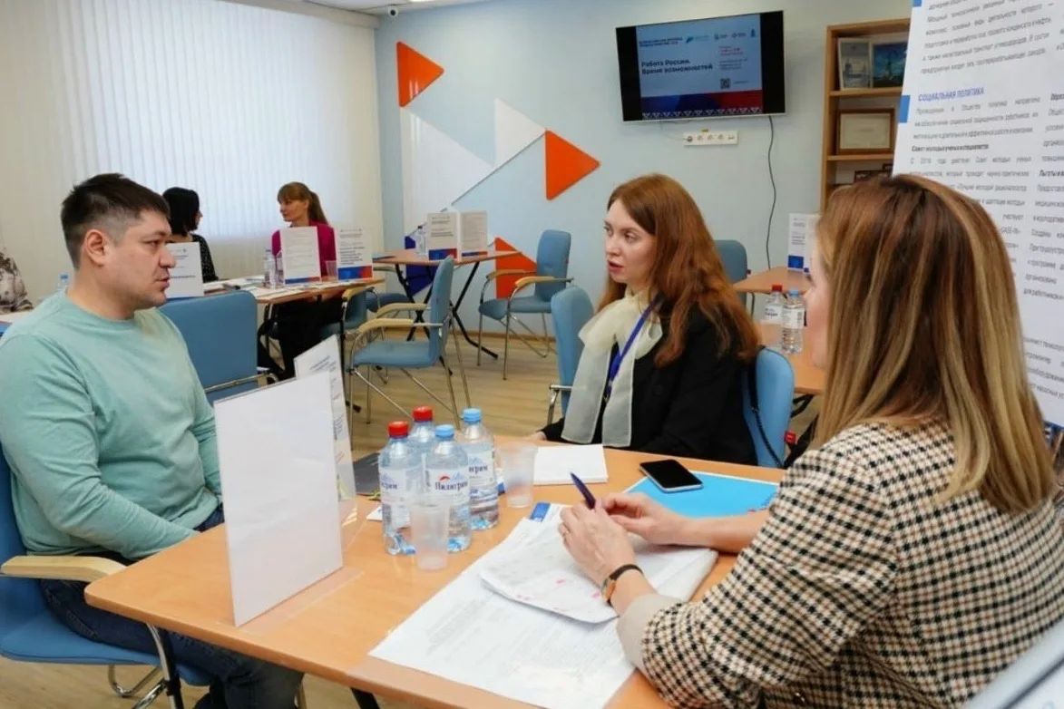 Хотите найти работу мечты? Хотите найти работу мечты?