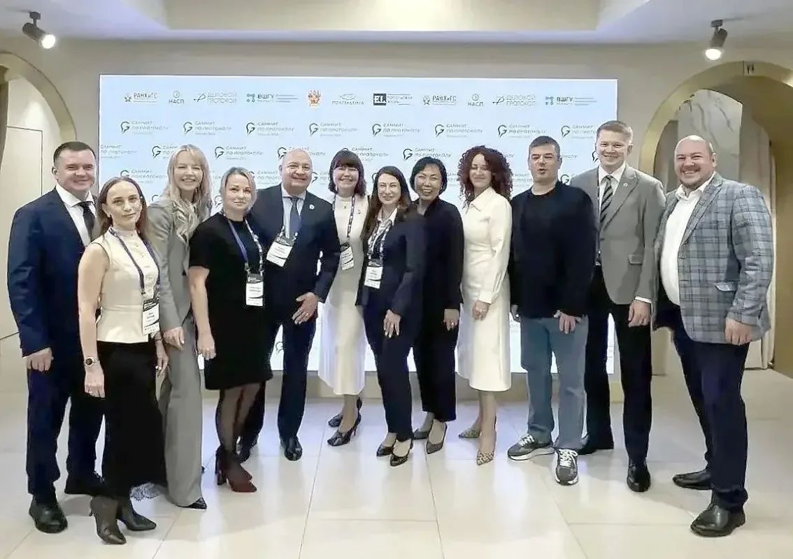 Саммит по протоколу: представители Ямала обсудили современные стандарты и получили награды