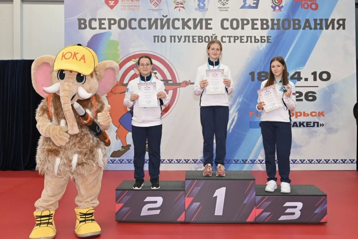 Ямальские спортсменки завоевали первые медали всероссийских соревнований по пулевой стрельбе в Ноябрьске Ямальские спортсменки завоевали первые медали всероссийских соревнований по пулевой стрельбе в Ноябрьске