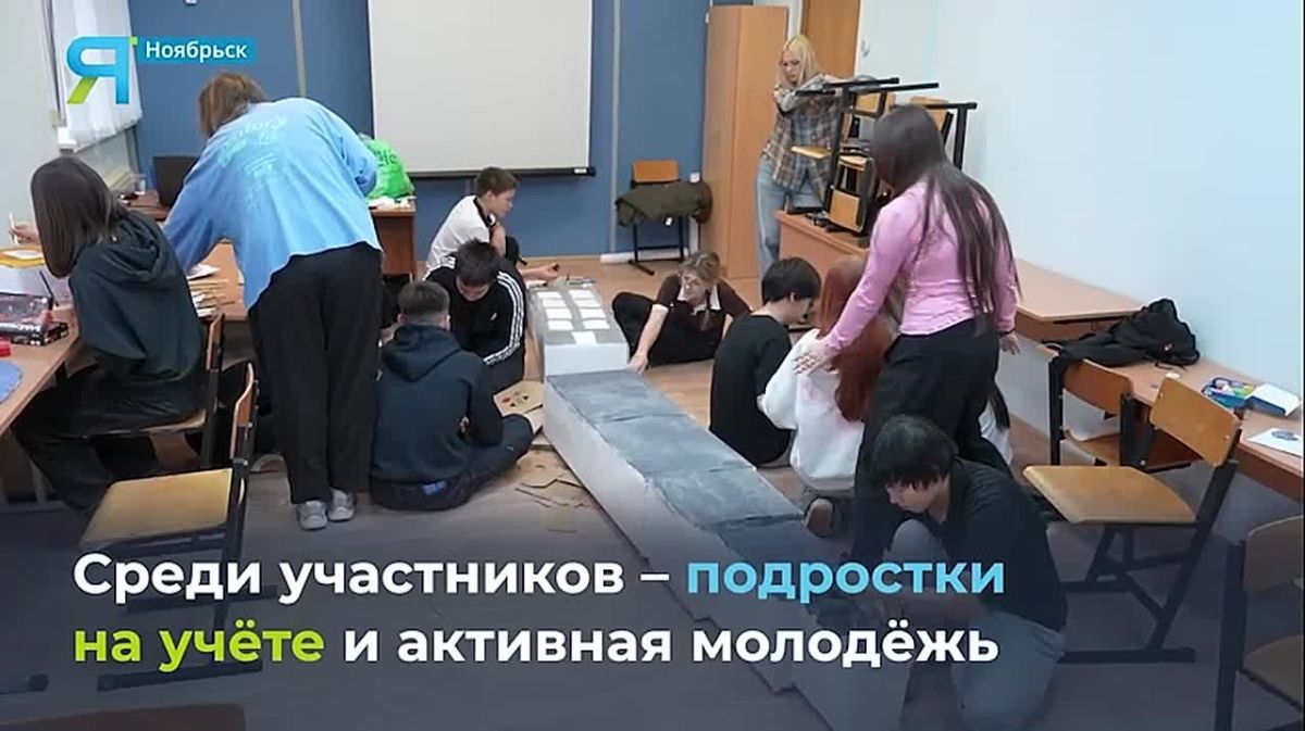 Профилактика девиантного поведения подростков