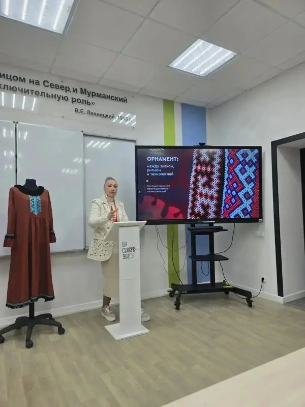 Эксперт из Салехарда представила Ямал на всероссийском фестивале моды в Мурманске Эксперт из Салехарда представила Ямал на всероссийском фестивале моды в Мурманске