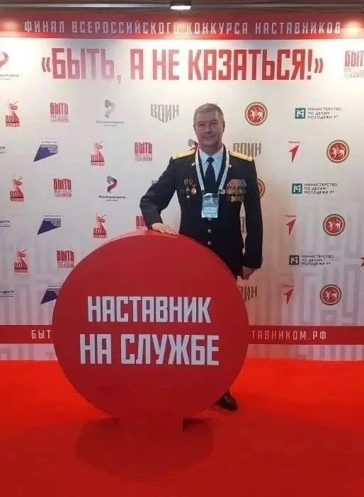 Проект педагога из Салехарда рекомендовали на конкурс президентских грантов Проект педагога из Салехарда рекомендовали на конкурс президентских грантов