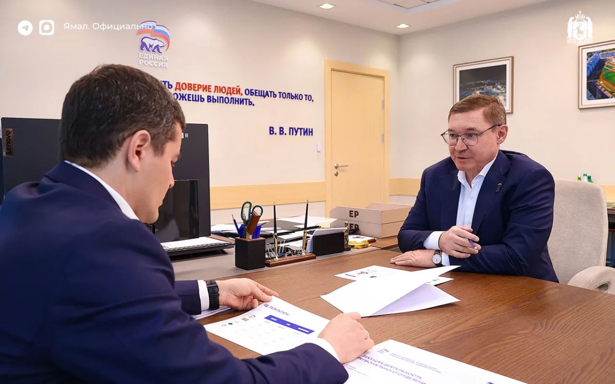 Дмитрий Артюхов и Владимир Якушев обсудили реализацию Народной программы «Единой России» на Ямале Дмитрий Артюхов и Владимир Якушев обсудили реализацию Народной программы «Единой России» на Ямале