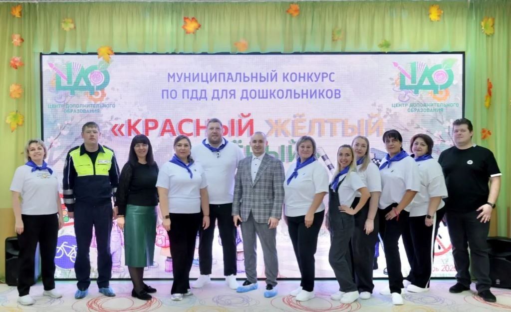 Сотрудники приуральской Госавтоинспекции провели среди дошколят игровое образовательное мероприятие «Красный, желтый, зеленый» Сотрудники приуральской Госавтоинспекции провели среди дошколят игровое образовательное мероприятие «Красный, желтый, зеленый»