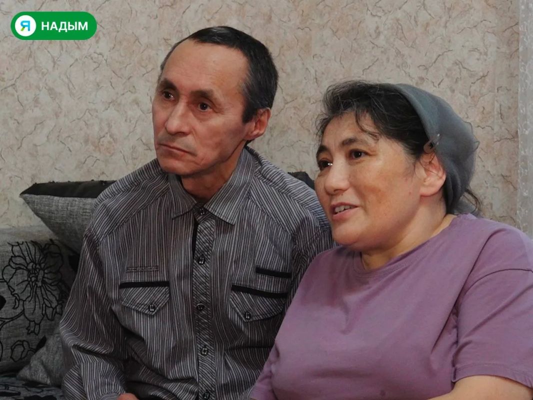 Семья из Надыма удостоена государственной награды!