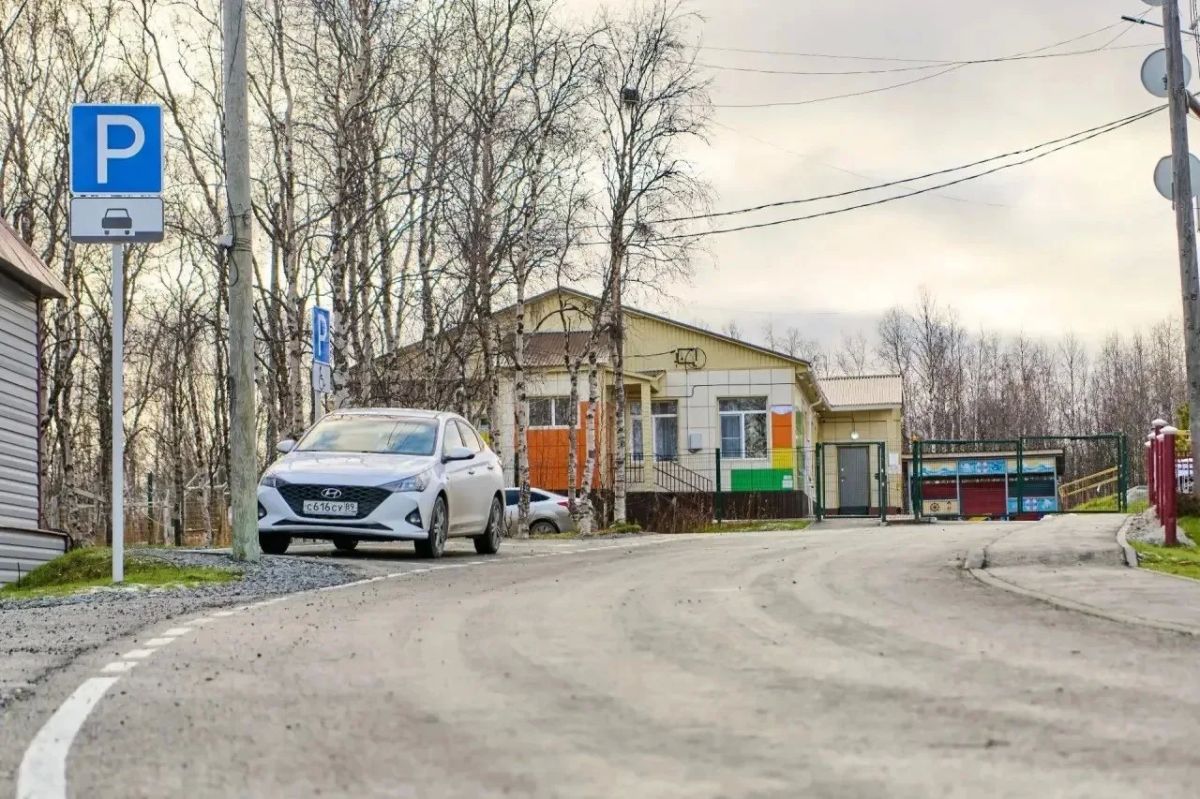 В Горнокнязевске отремонтировали дорогу к школе В Горнокнязевске отремонтировали дорогу к школе