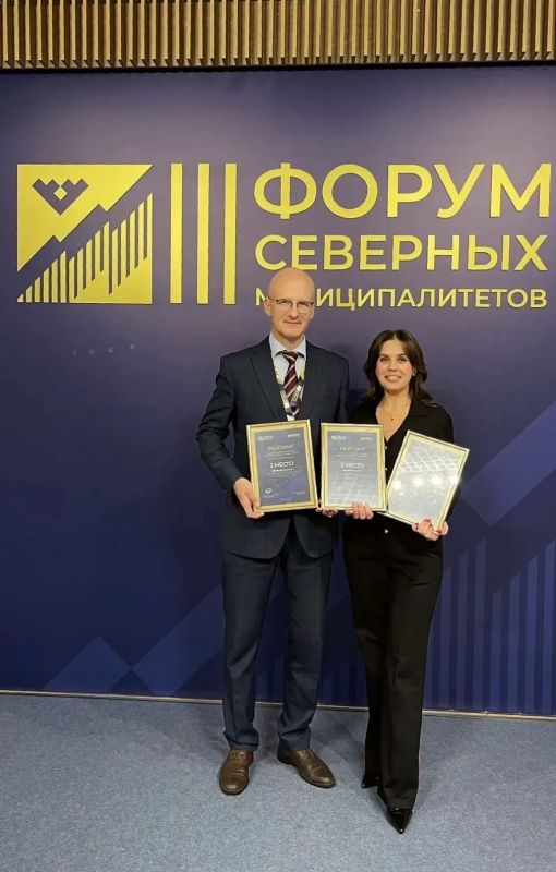 Экономика, городская среда, качество жизни: три награды Нового Уренгоя