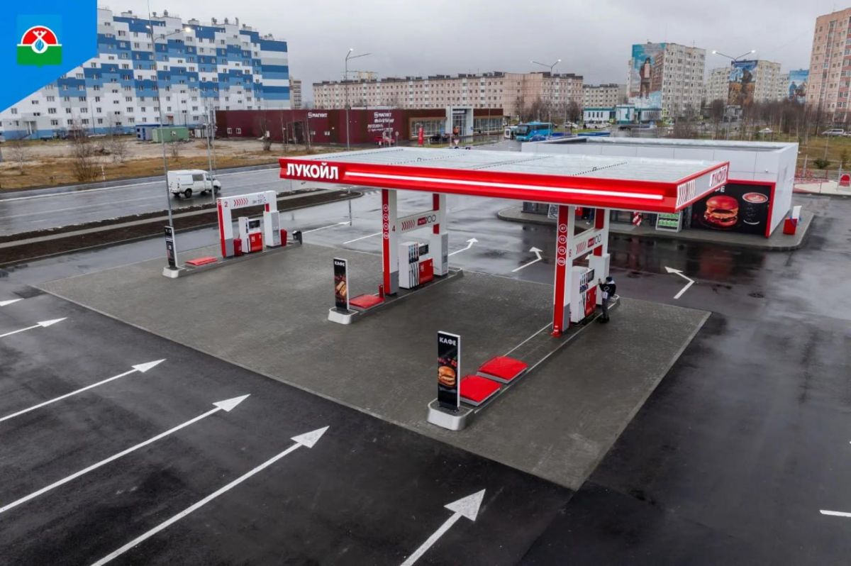В Надыме открыли новую автозаправку