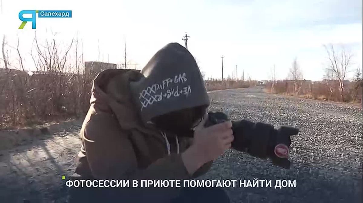 Фотографии для знакомства с будущим хозяином