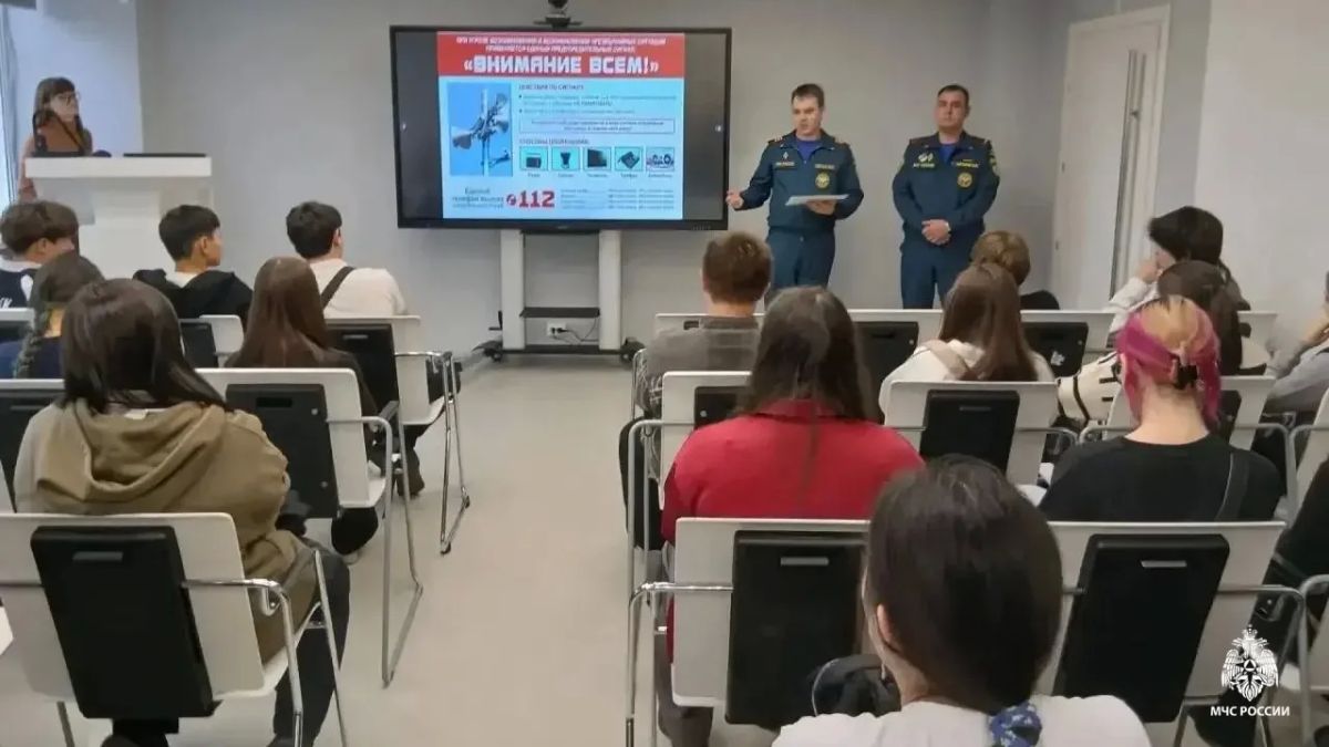 «Внимание всем!»: в образовательных учреждениях Муравленко прошли открытые уроки безопасности «Внимание всем!»: в образовательных учреждениях Муравленко прошли открытые уроки безопасности