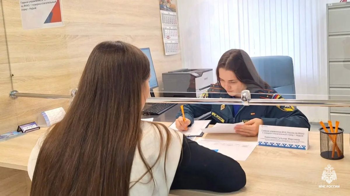 В Надыме прошла региональная ярмарка вакансий В Надыме прошла региональная ярмарка вакансий