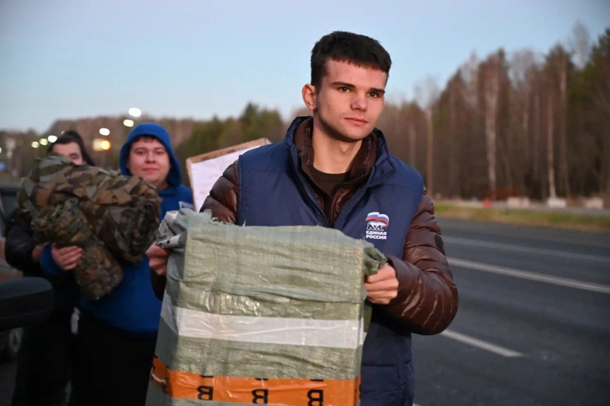 Активисты Единой России поддерживают участников специальной военной операции Активисты Единой России поддерживают участников специальной военной операции