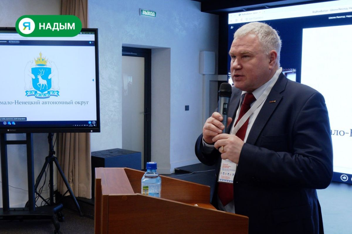 В Надыме прошла окружная конференция по иммунопрофилактике В Надыме прошла окружная конференция по иммунопрофилактике