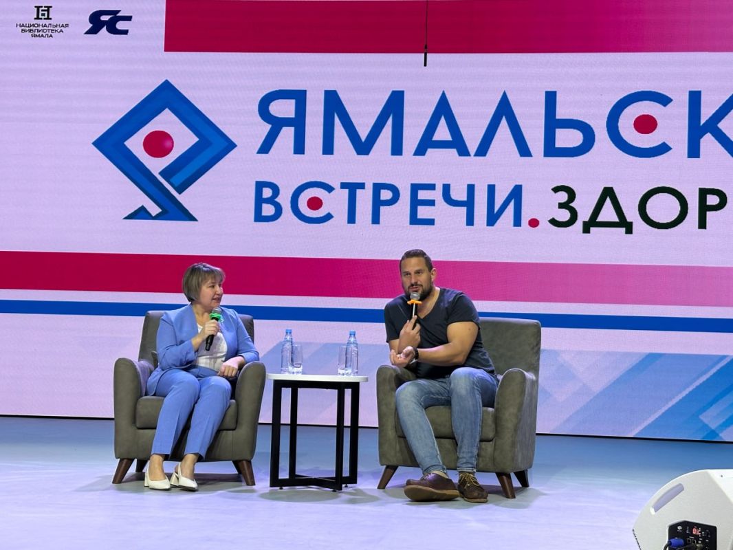 Сегодня в Салехарде на «Ямальских встречах» северянам рассказывают о том, как сохранить сосуды здоровыми и какие симптомы говорят, что пора бежать к врачу Сегодня в Салехарде на «Ямальских встречах» северянам рассказывают о том, как сохранить сосуды здоровыми и какие симптомы говорят, что пора бежать к врачу