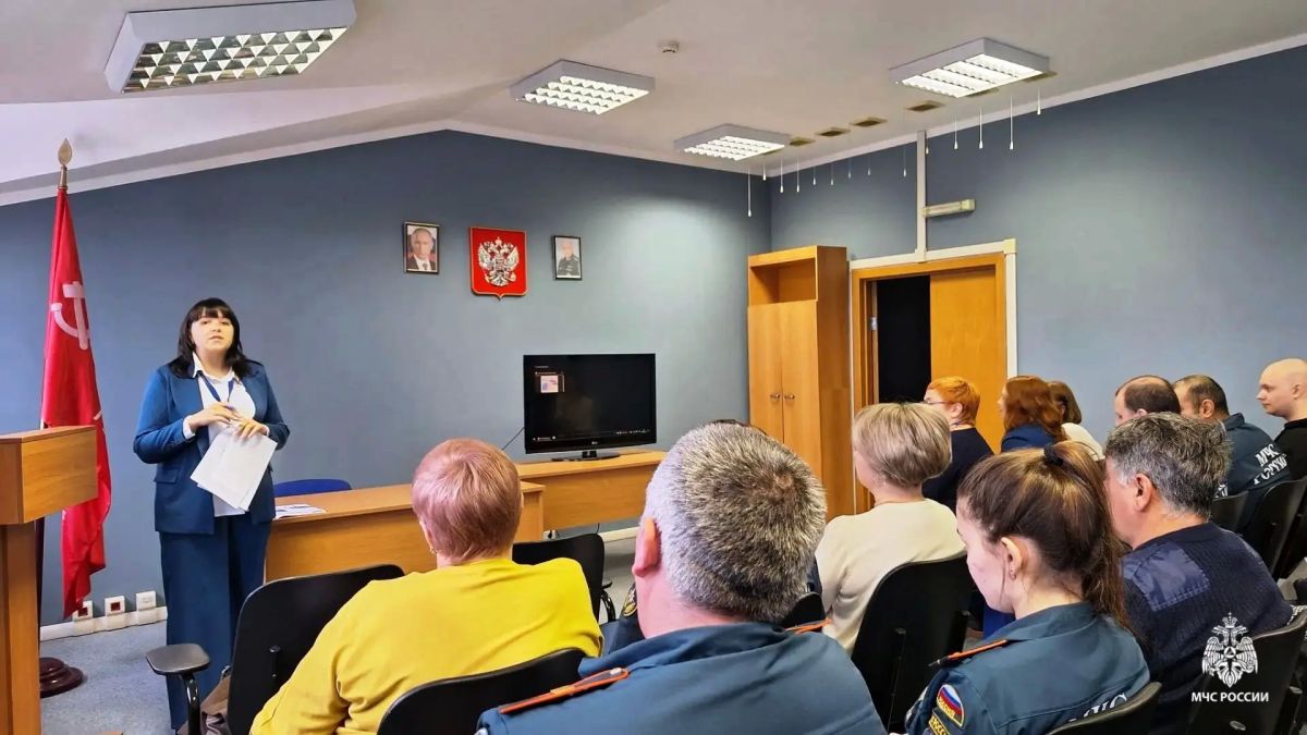 Встреча представителей банков с сотрудниками МЧС России Встреча представителей банков с сотрудниками МЧС России
