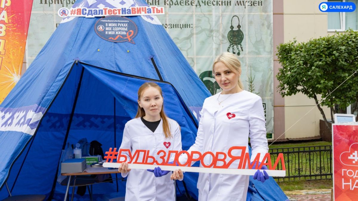 Осень — хороший повод уделить внимание своему здоровью
