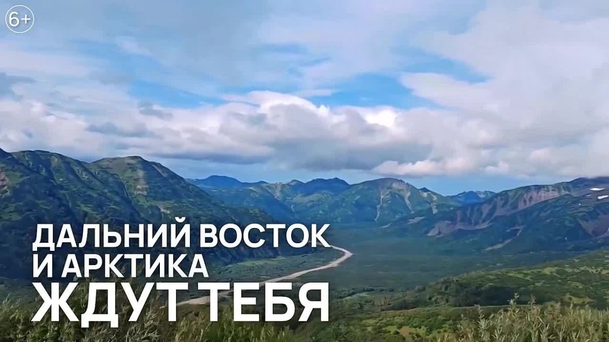 Остаётся меньше двух месяцев!