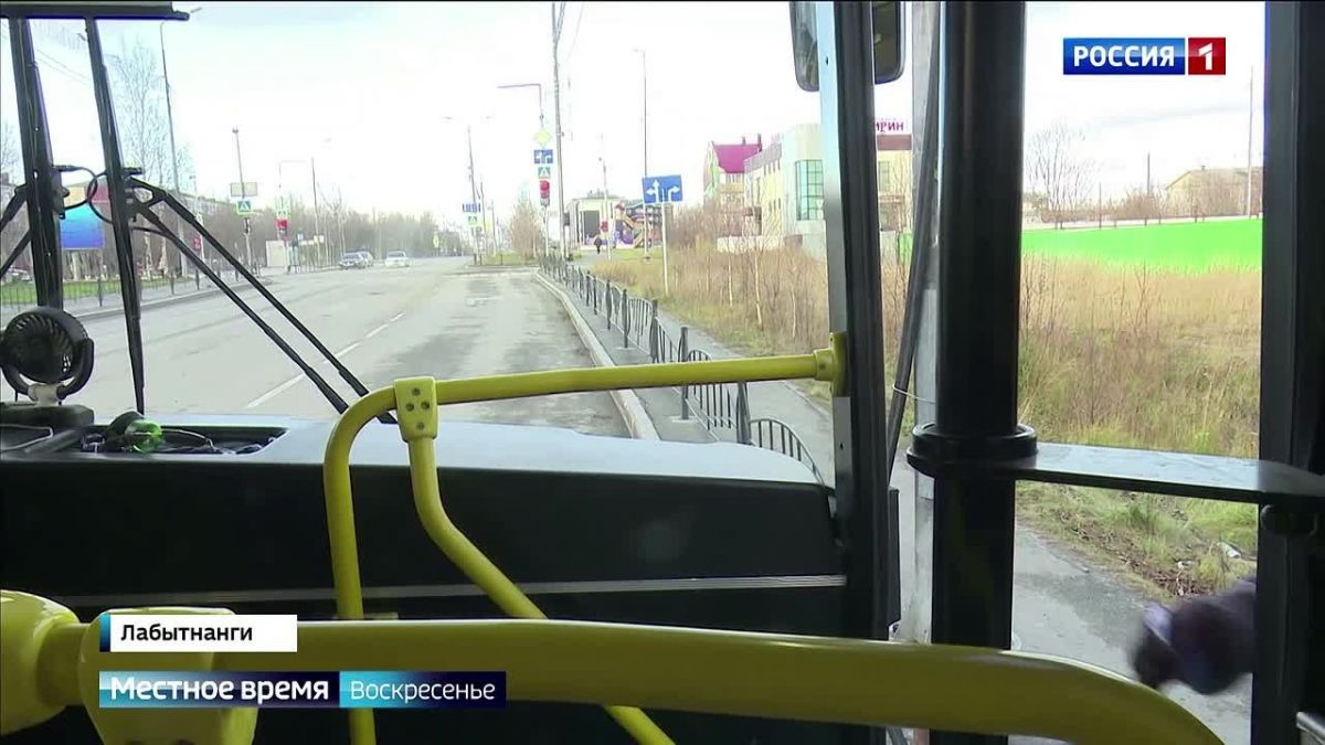 Ежегодно общественный транспорт Ямала перевозит более 18 миллионов пассажиров