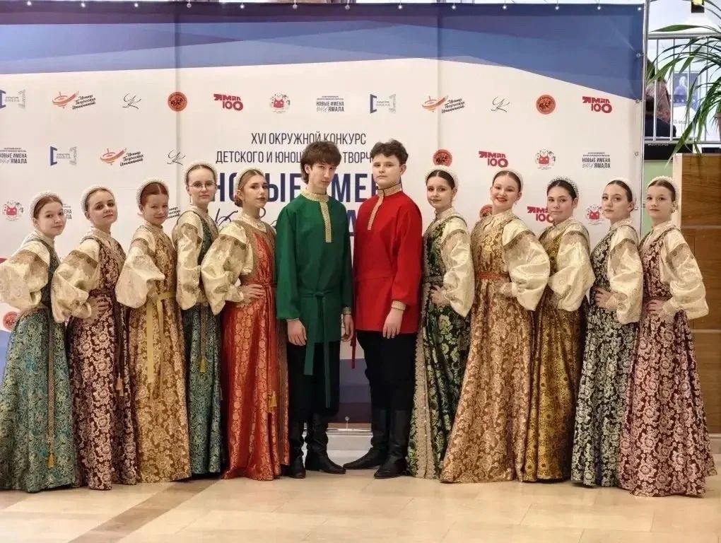Ансамбль «Пересвет» из Салехарда представит Ямал на финале Всероссийского хорового фестиваля