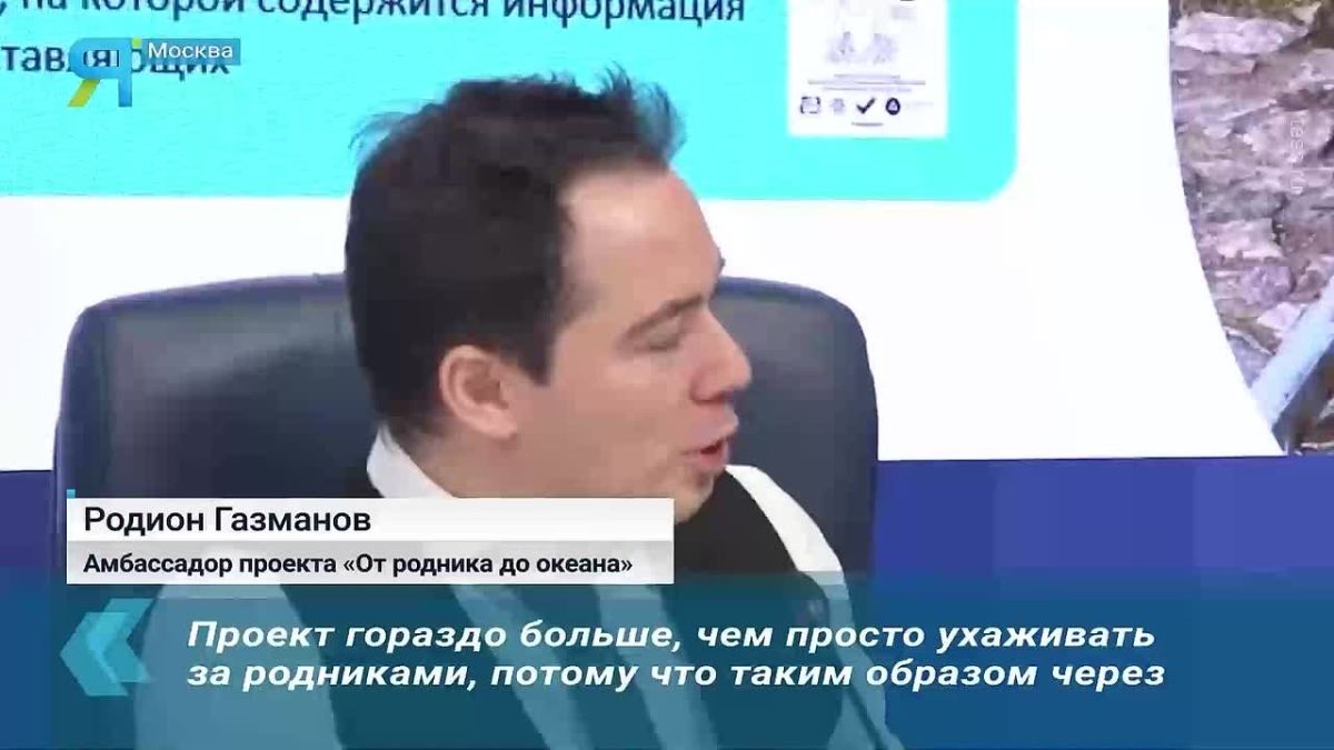 Новостной дайджест на «Ямал-Медиа»