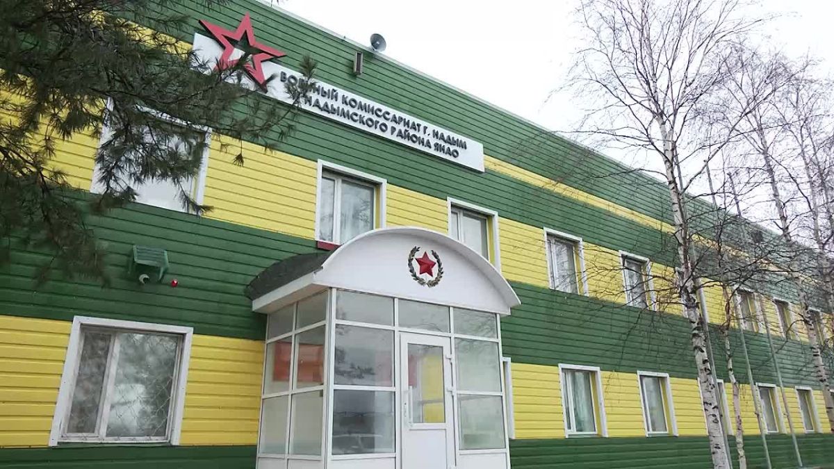 Военный комиссариат знакомит надымских школьников с военными вузами