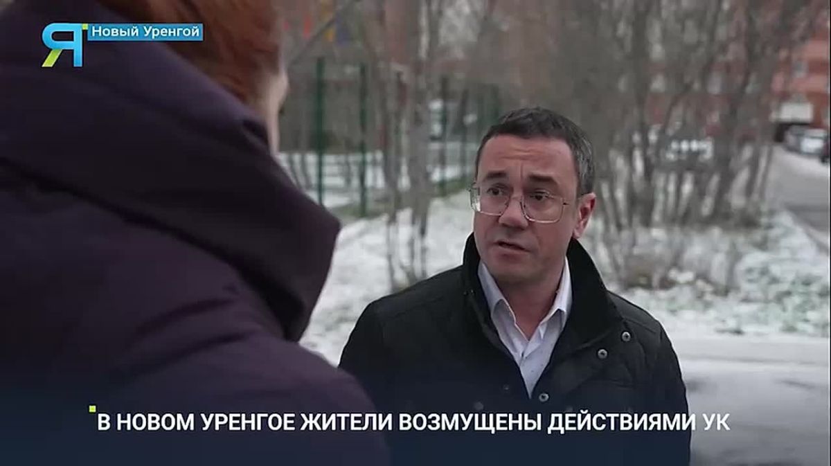 Радикальные действия или беспредел? В Новом Уренгое борются с захламлением подъездов