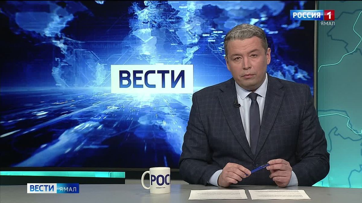 Ямал принимает участие в акции «Монетная неделя»