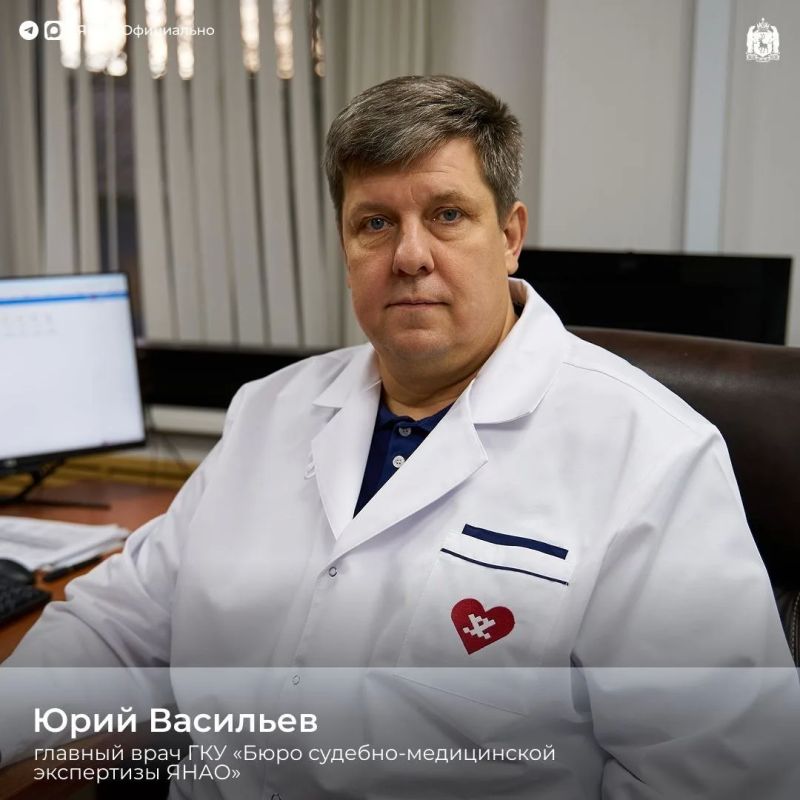 Ямальцы получили государственные награды за профессиональные и семейные заслуги Ямальцы получили государственные награды за профессиональные и семейные заслуги